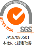 ISO27001